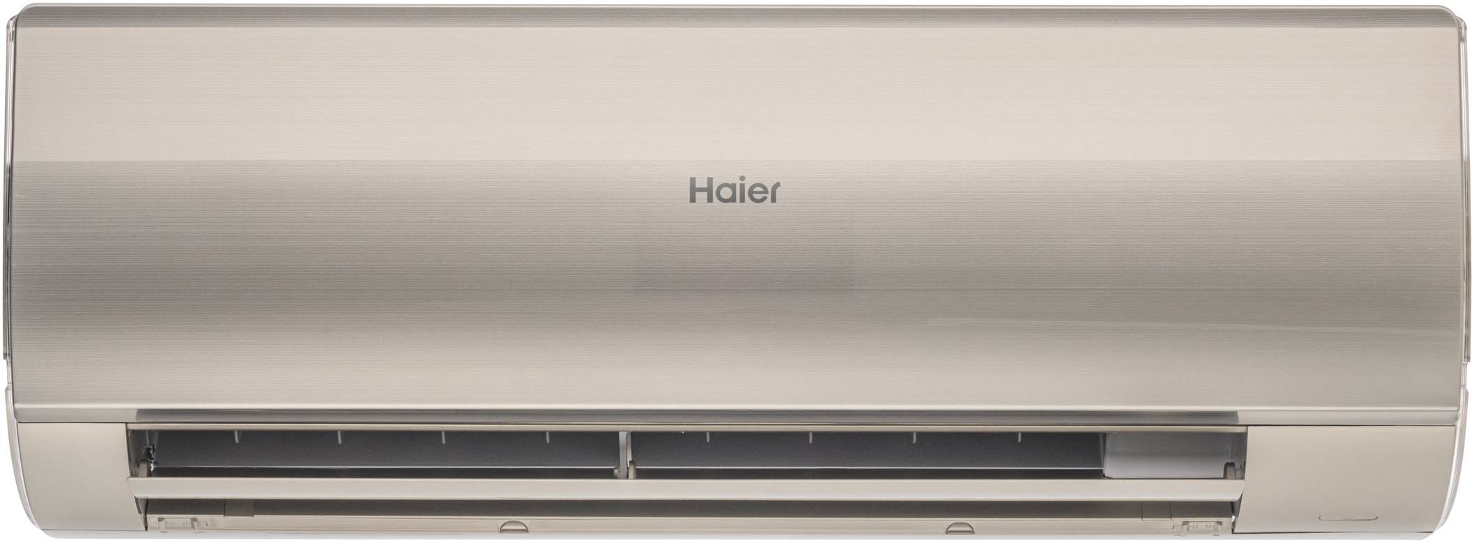 Неинверторный кондиционер Haier Flexis On-Off HSU-07HFF103/R3-G / HSU-07HUF103/R3 (2024) — изображение 2