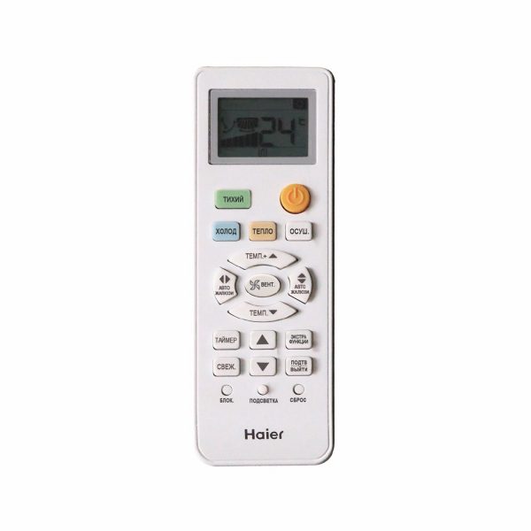 Сплит-система Haier Leader-A AS12TL5HRA-A / 1U12TL5FRA-A — изображение 4
