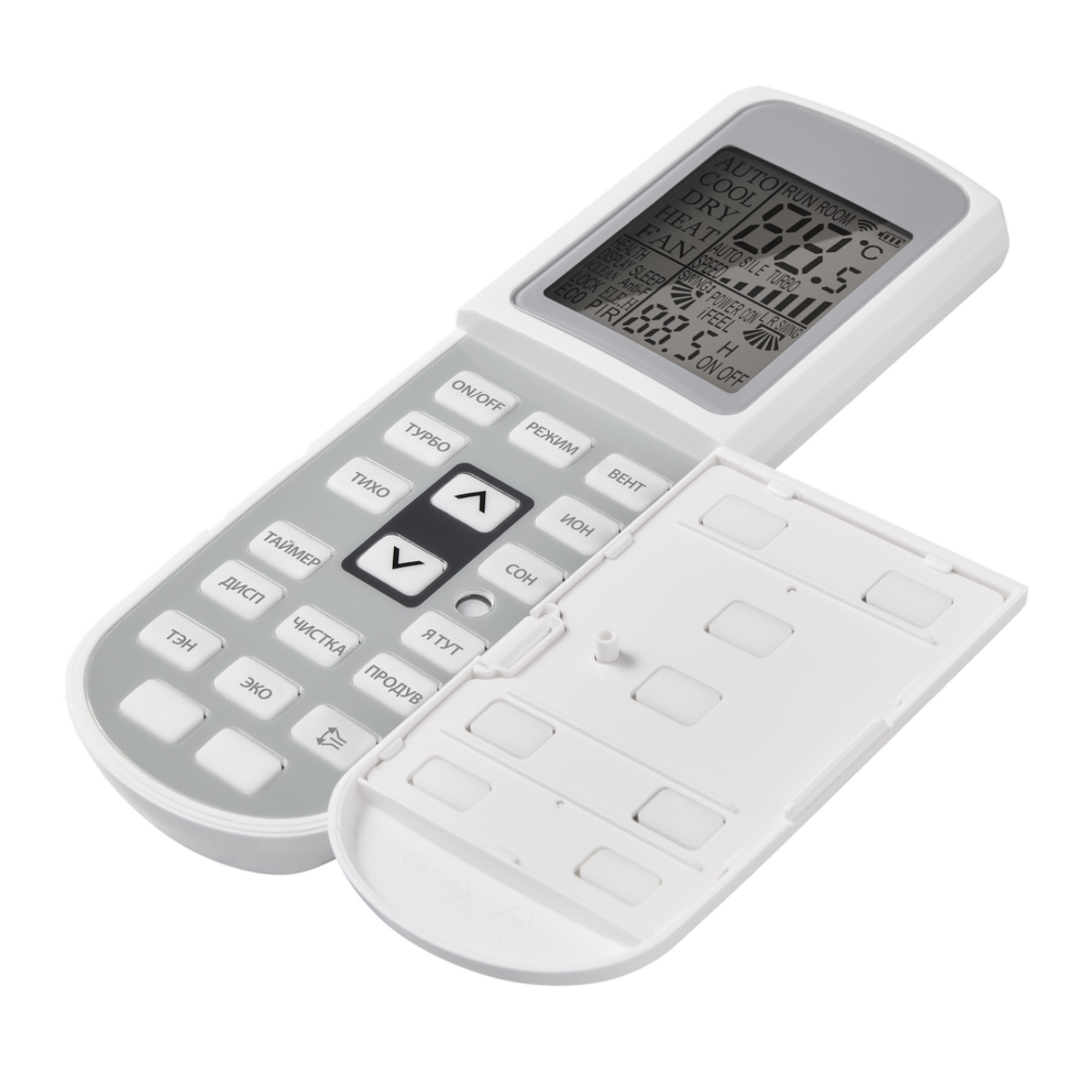 Сплит-система инверторного типа Ballu Platinum Evolution DC BSUI-09HN8_23Y комплект — изображение 8