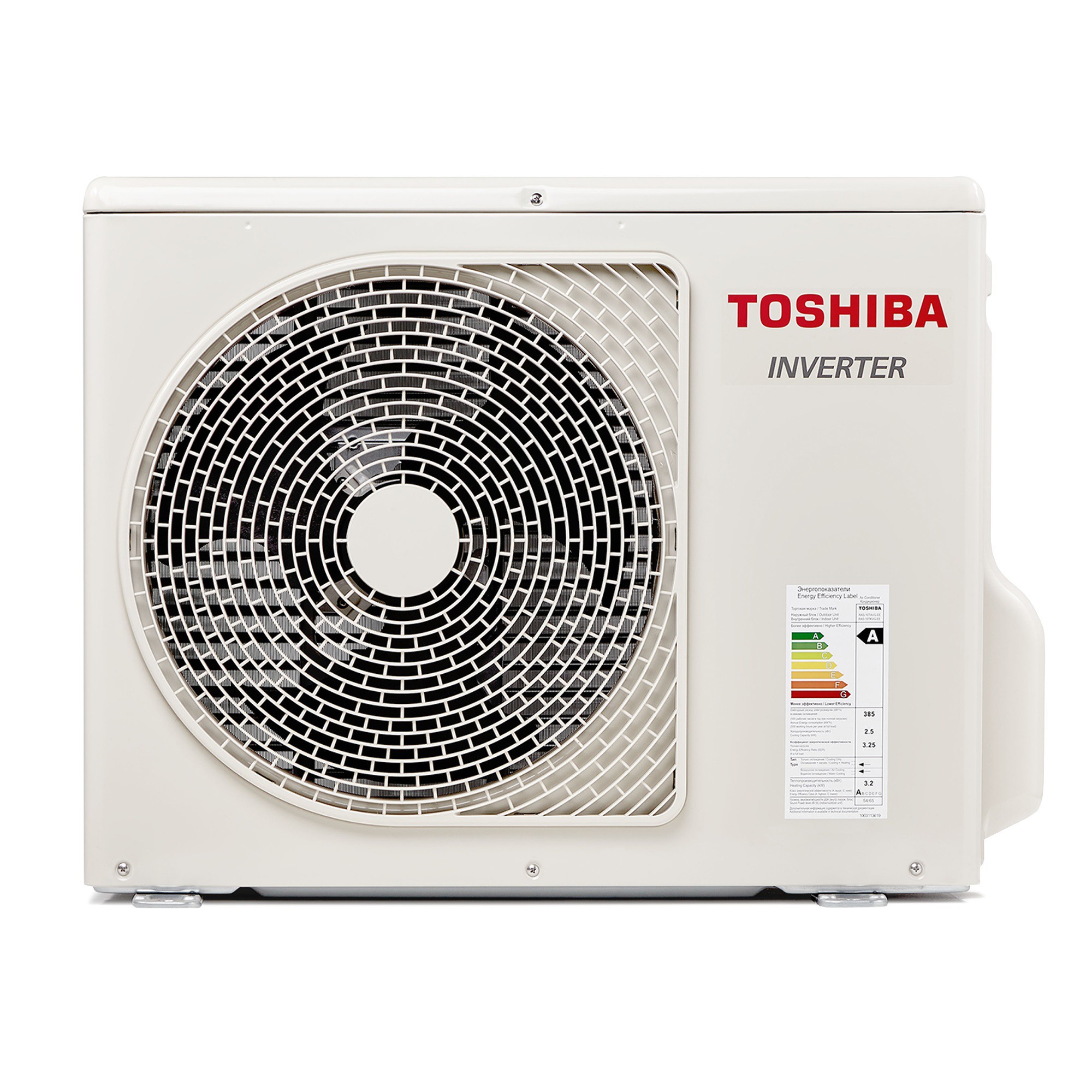 Сплит-система инверторного типа Toshiba Shorai Edge Black RAS-B10G3KVSGB-E/RAS-10J2AVSG-E1 комплект — изображение 8